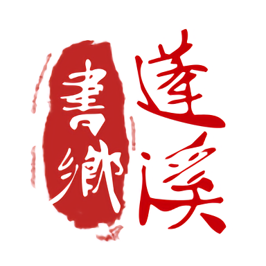 加入银河GALAXY网站 Official 社区，分享你的故事